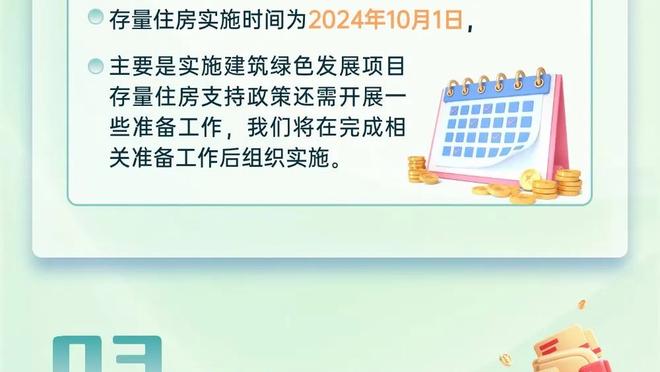 18新利登录网址下载截图0